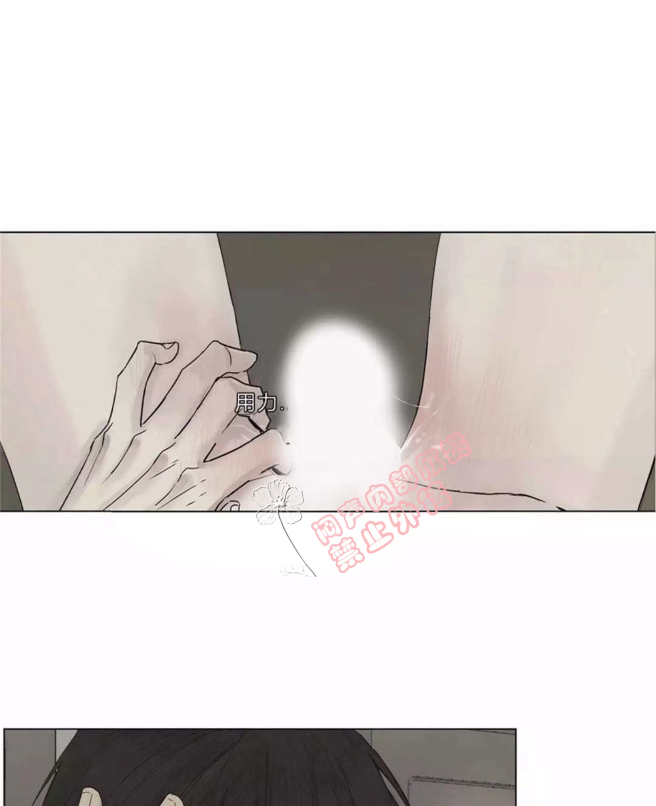 第 222 页