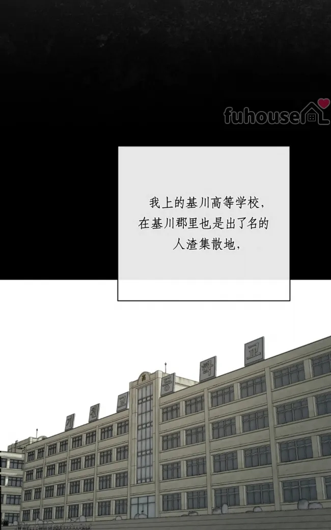 第 79 页