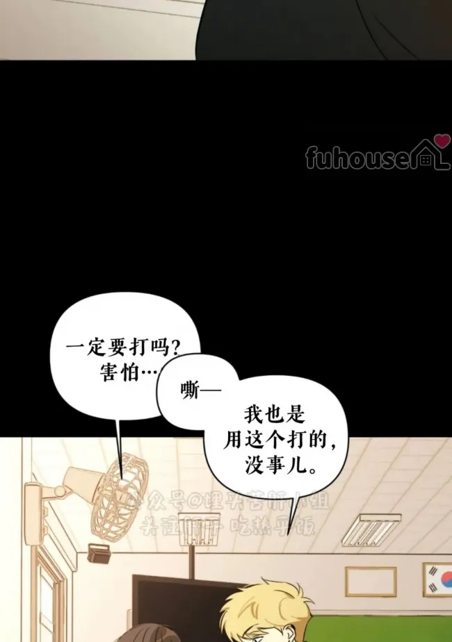 第 66 页
