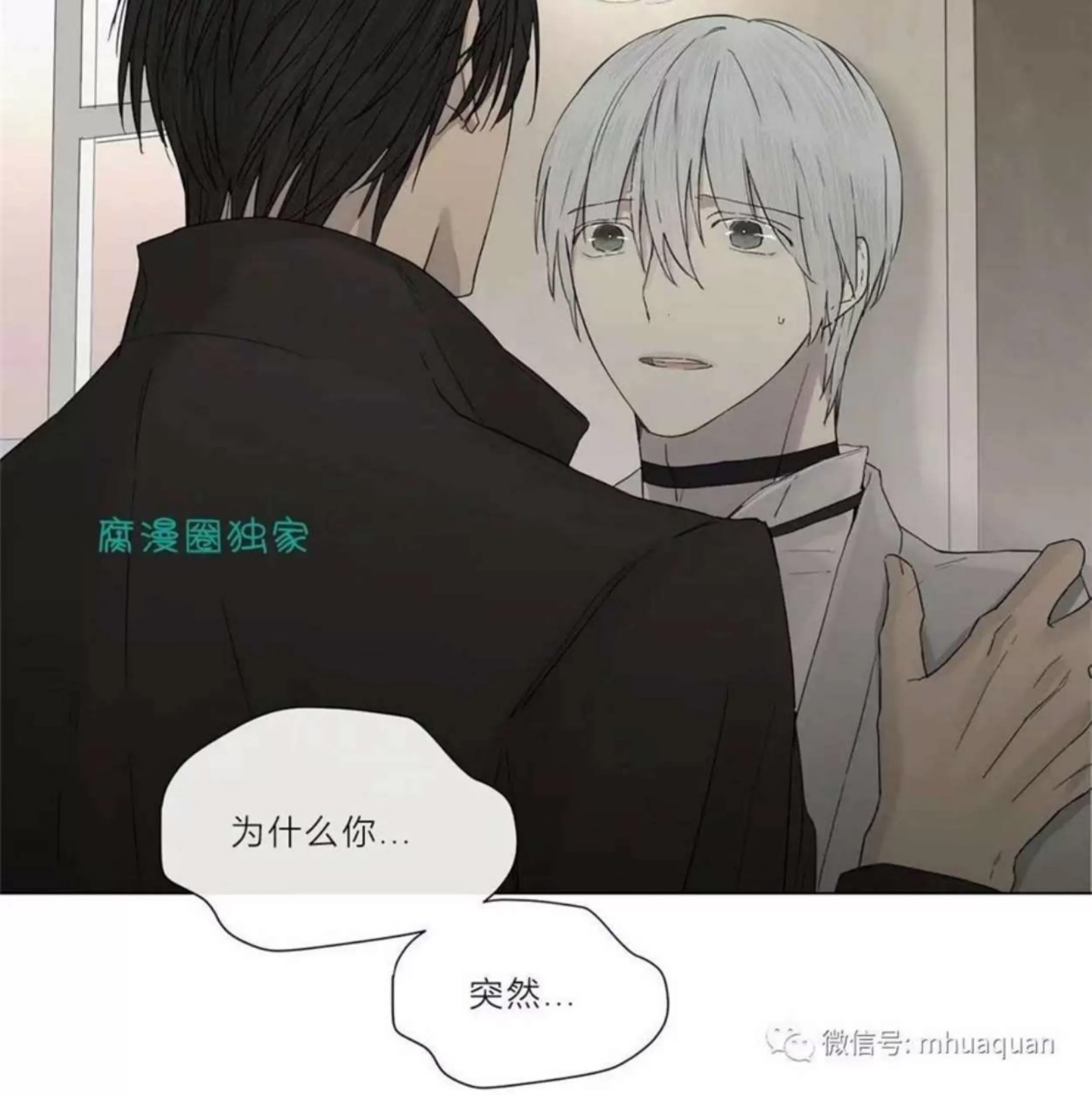 第 362 页