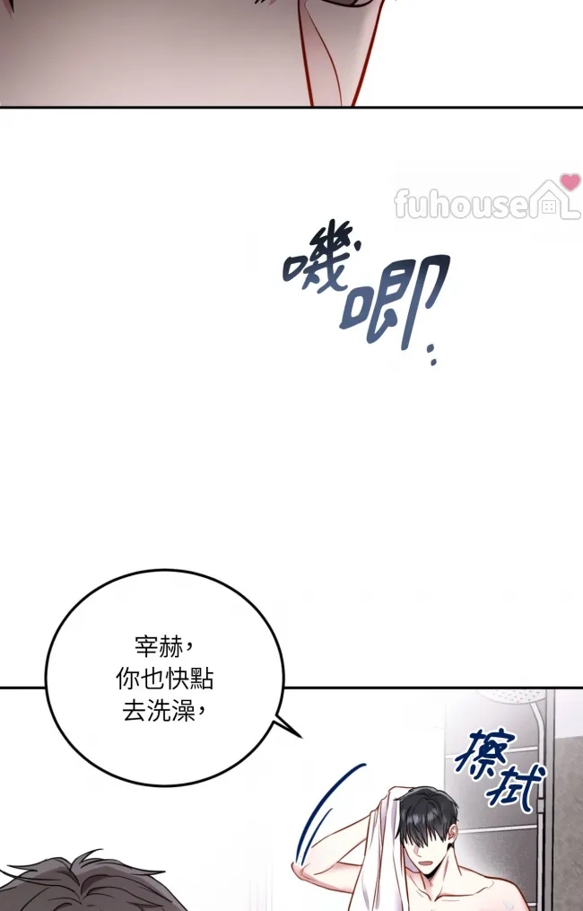 第 41 页