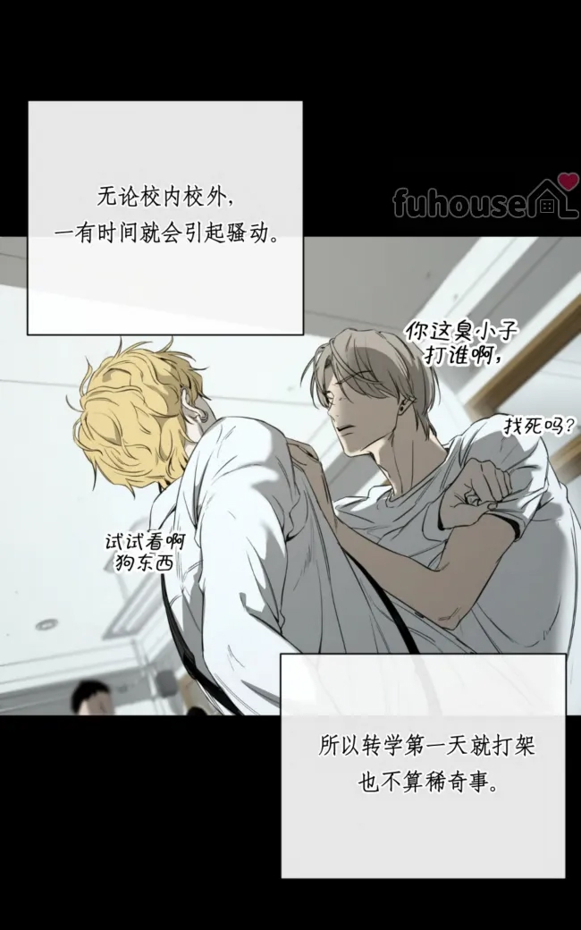 第 81 页