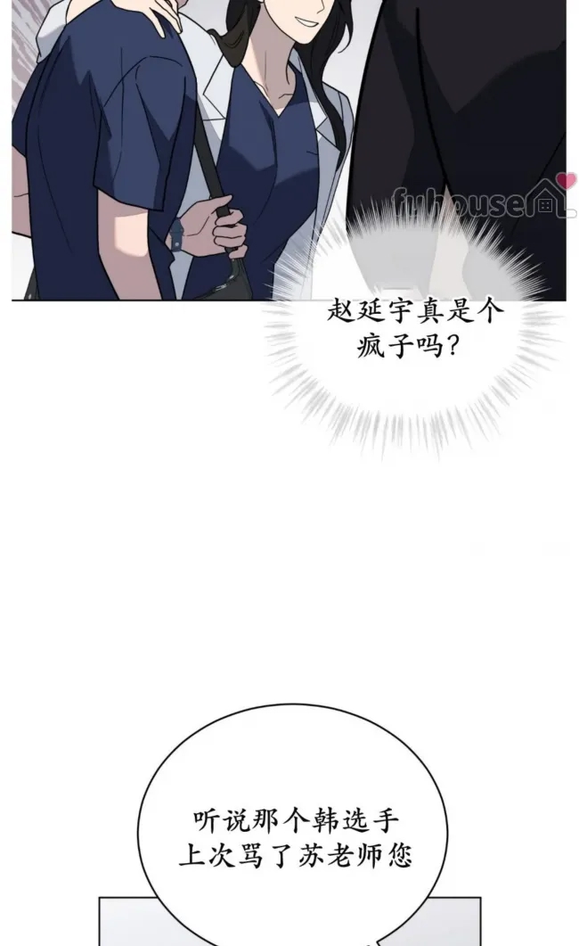 第 80 页