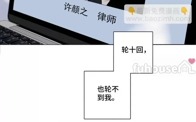 第 75 页