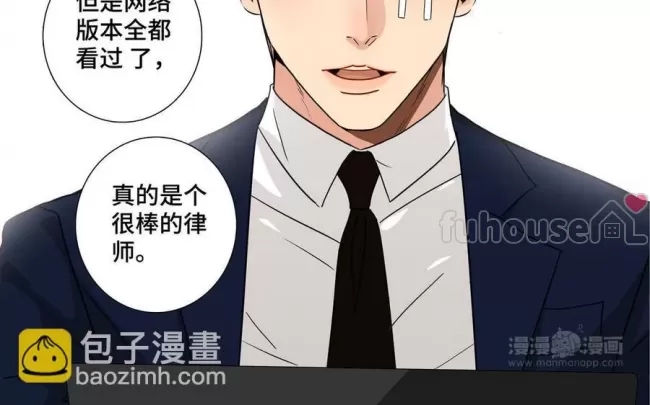 第 44 页