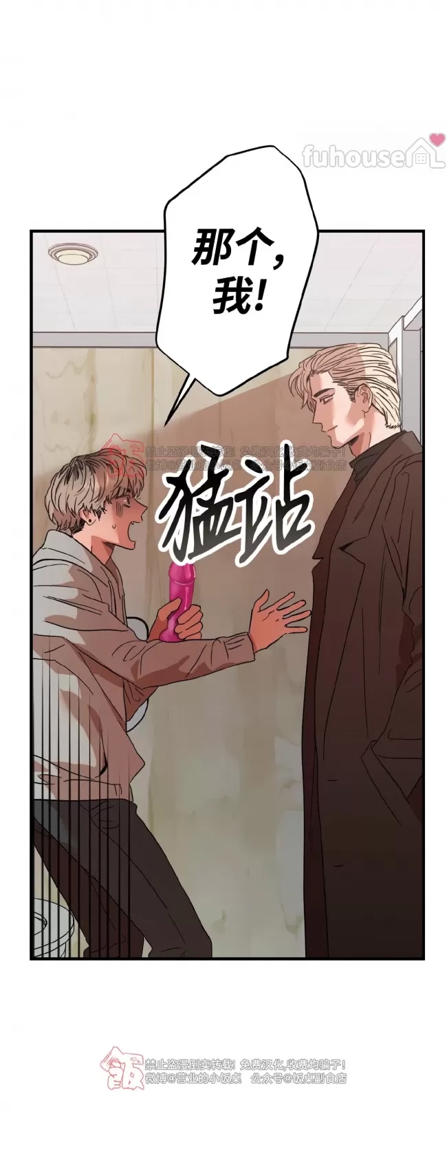 第 51 页