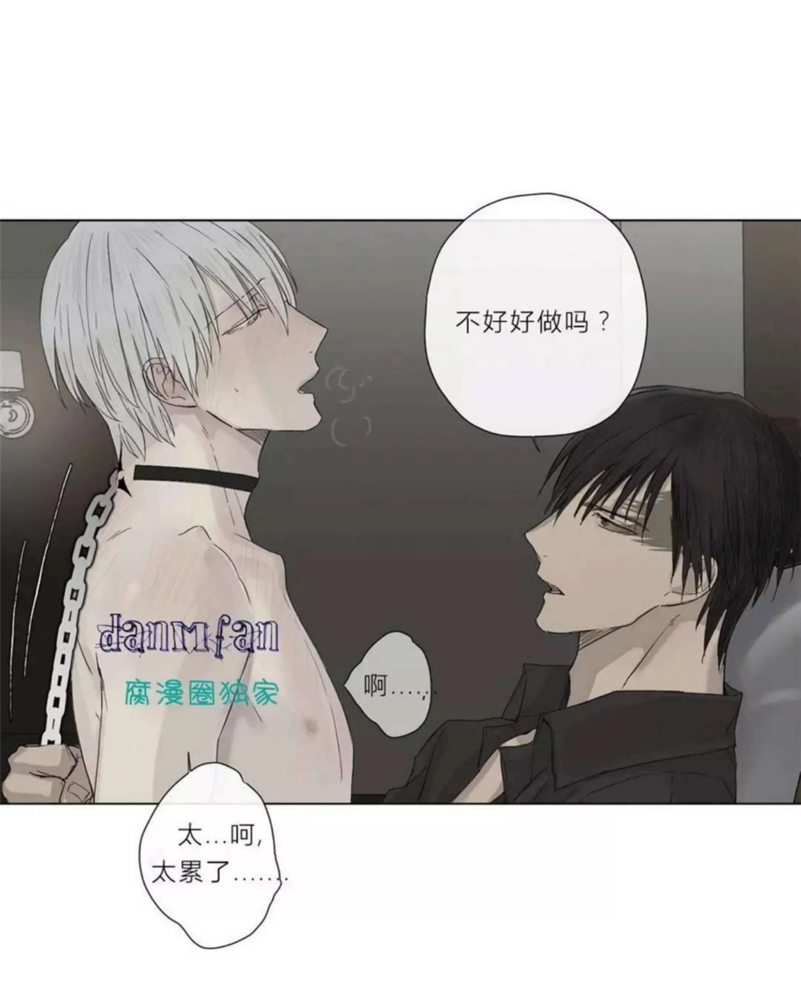 第 209 页