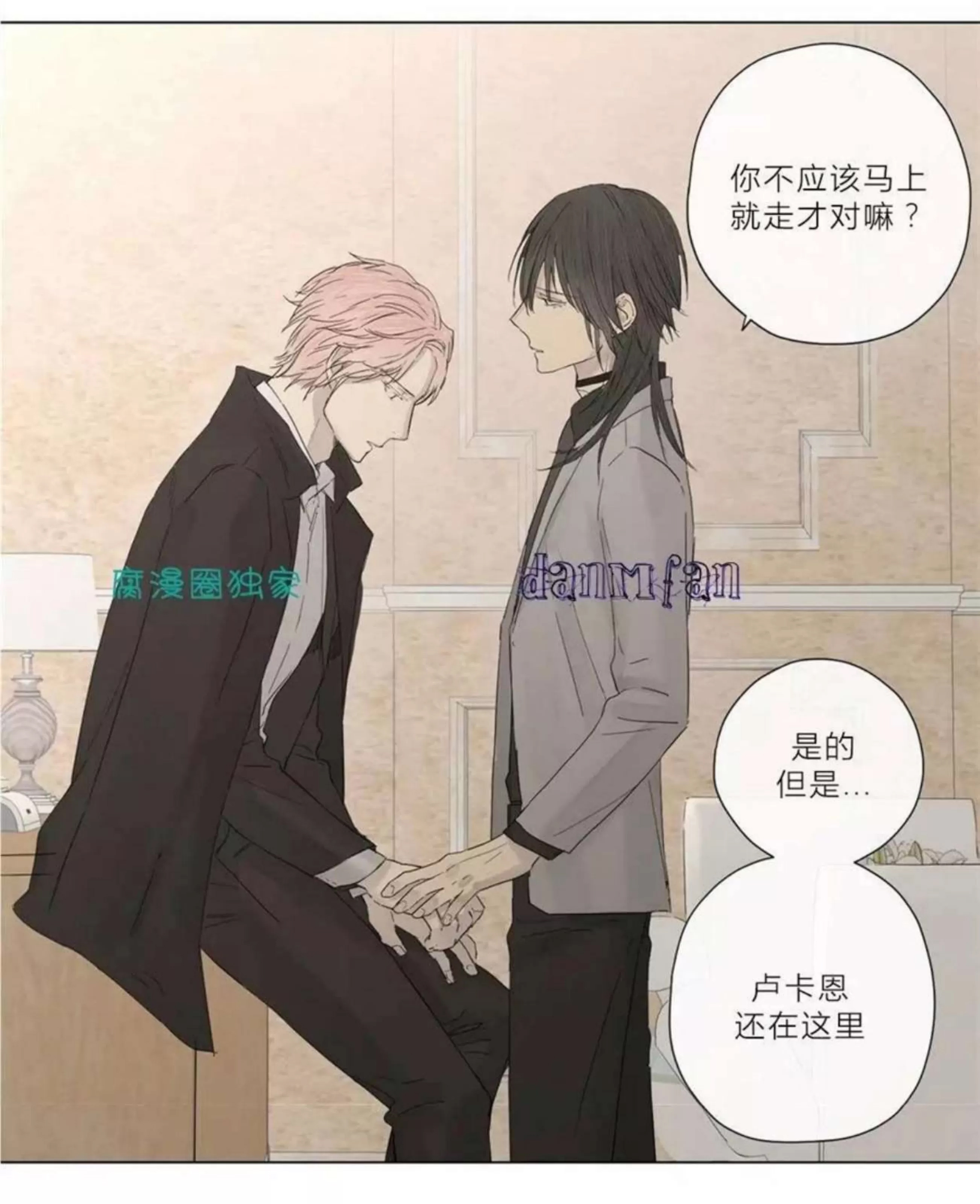 第 355 页