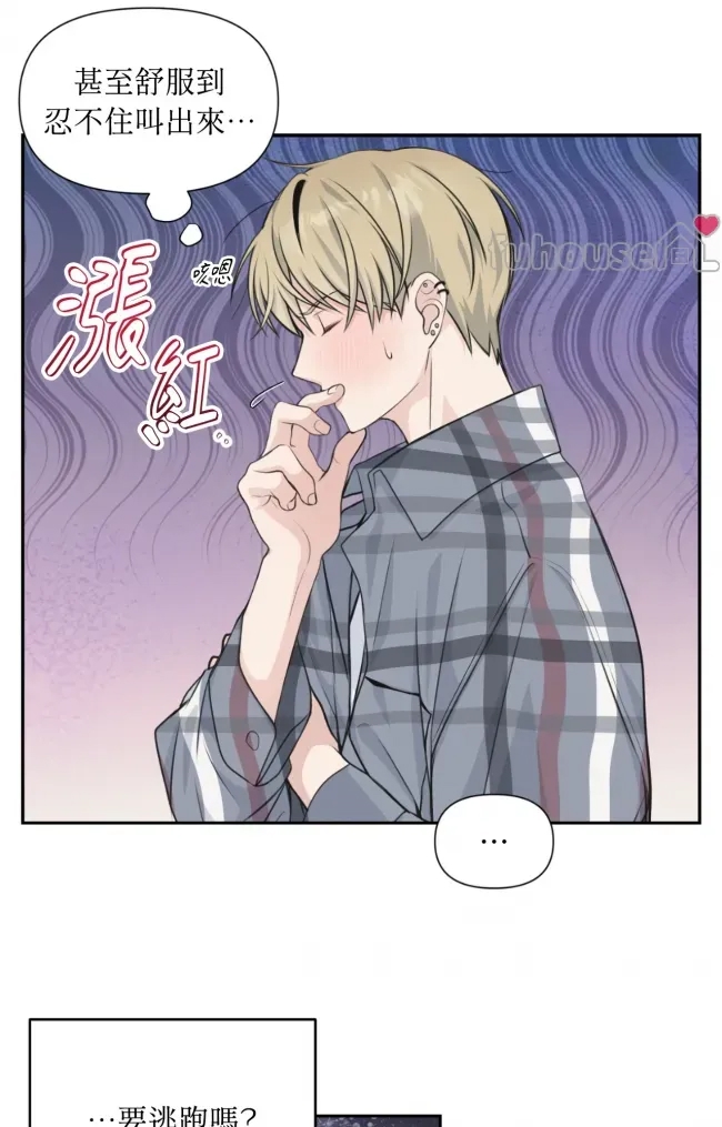 第 50 页