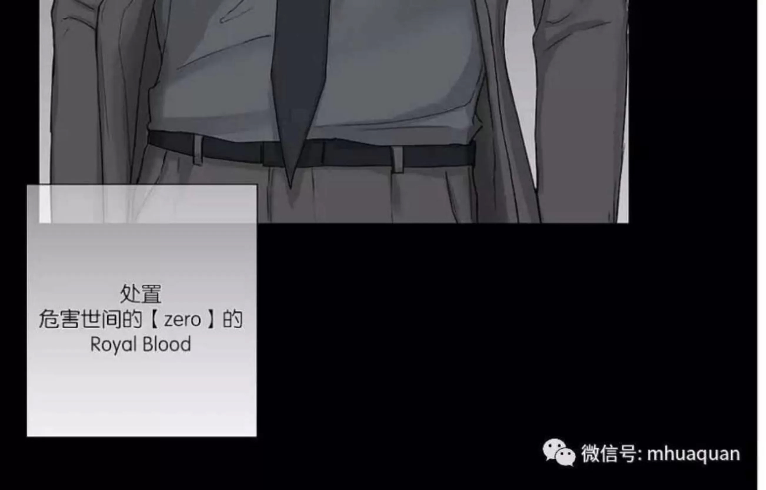 第 258 页