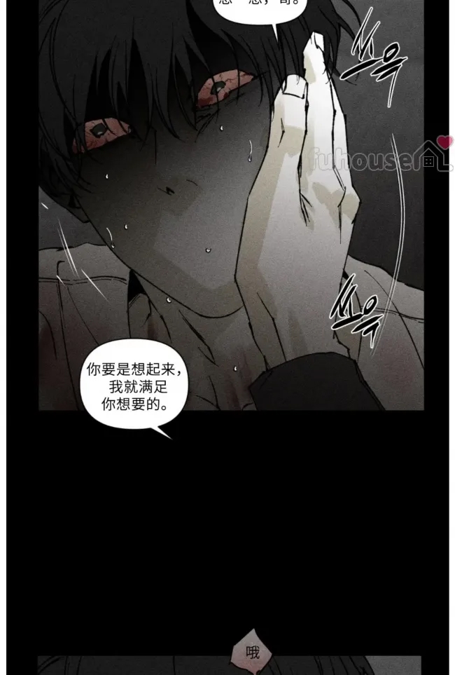 第 78 页