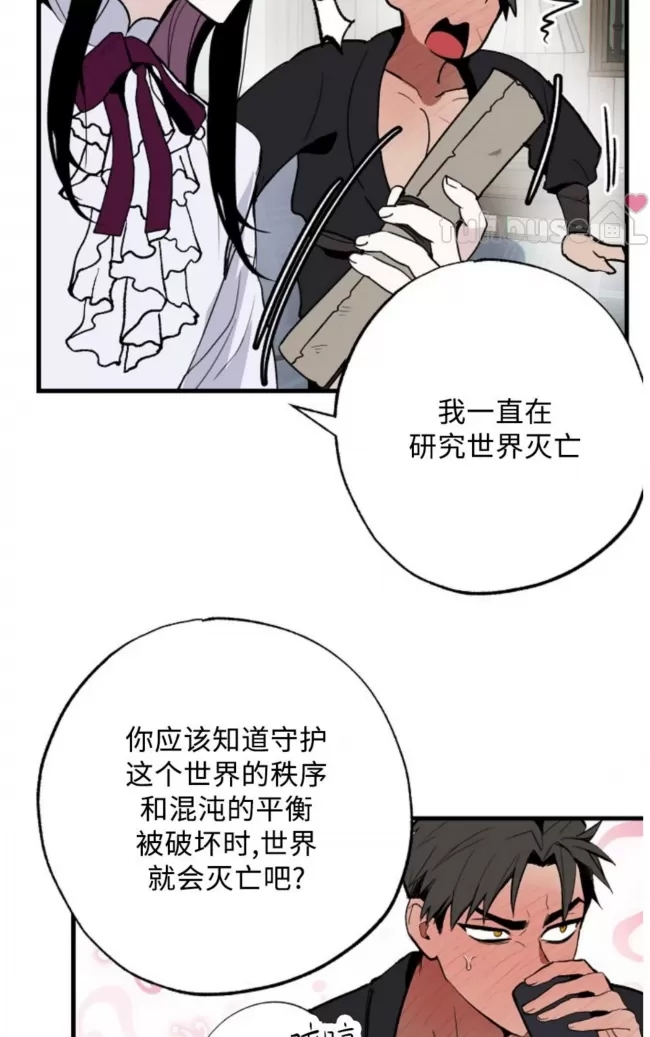 第 78 页