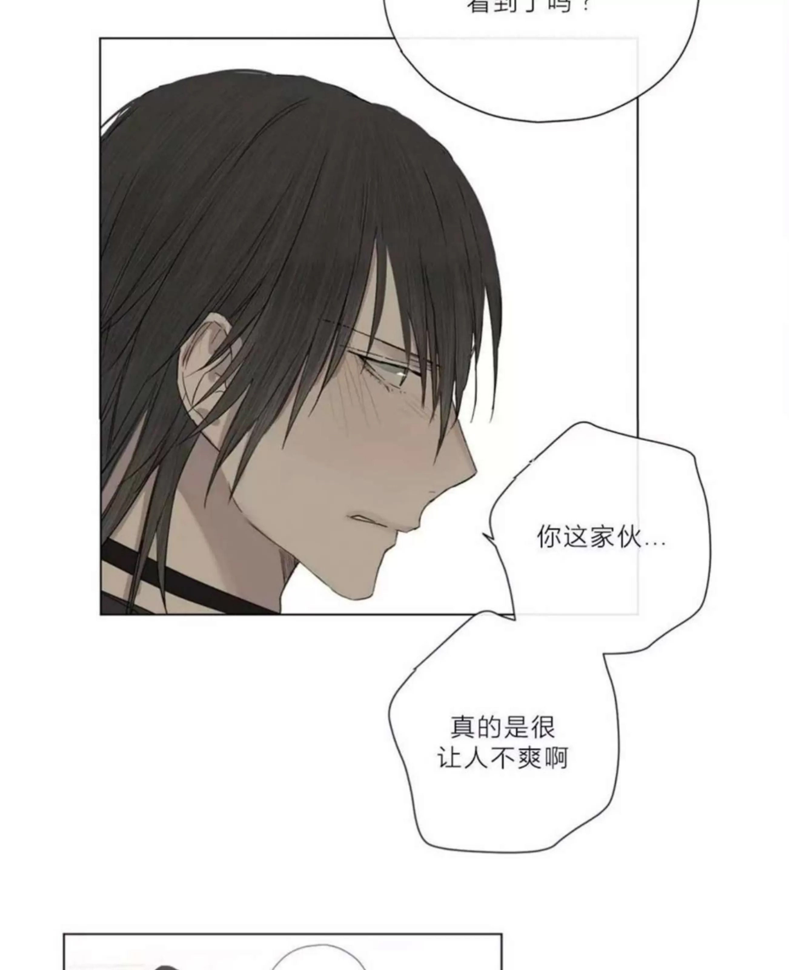 第 373 页