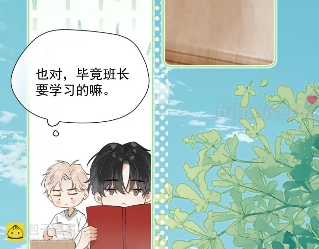 第 51 页