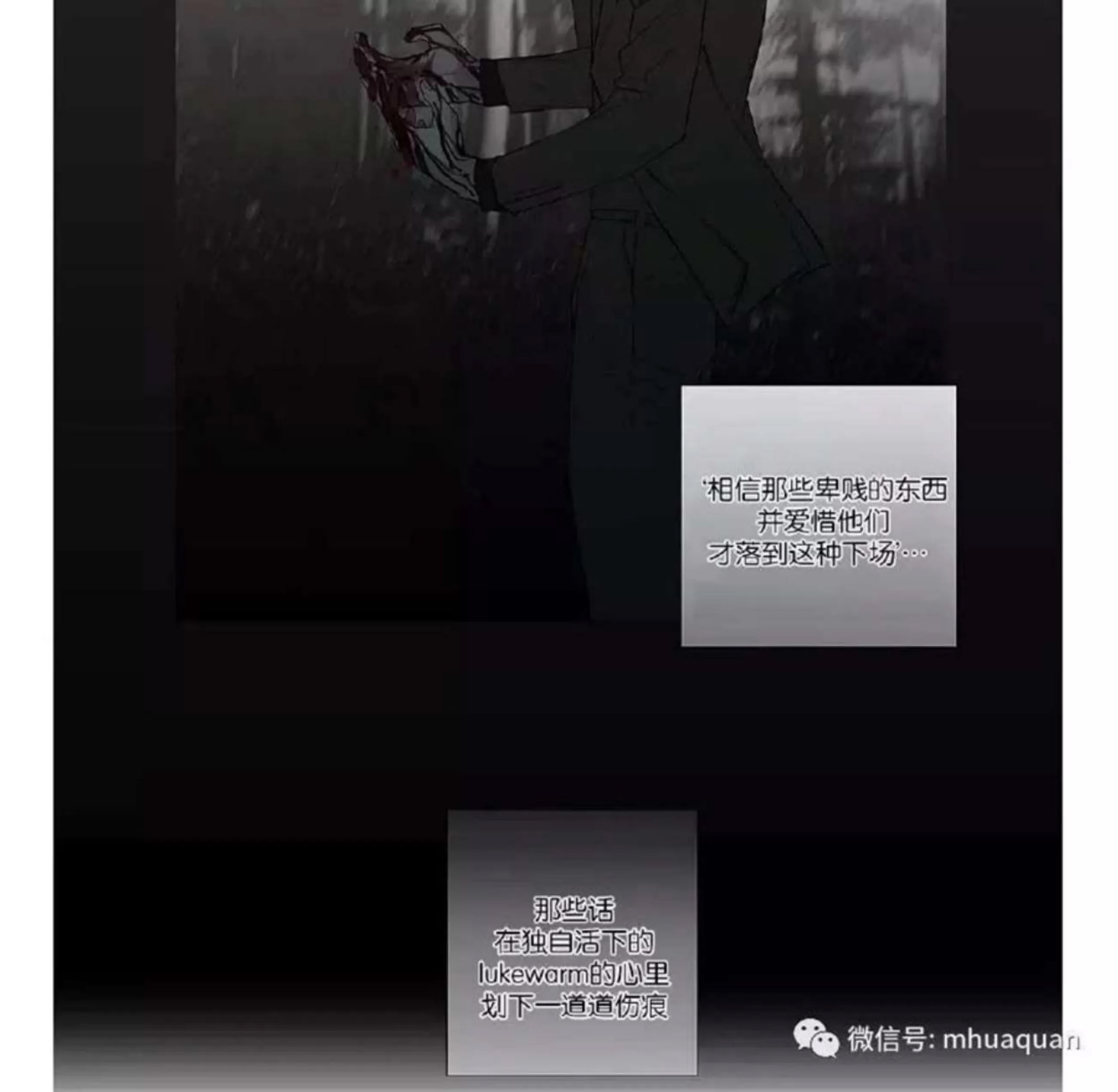 第 368 页