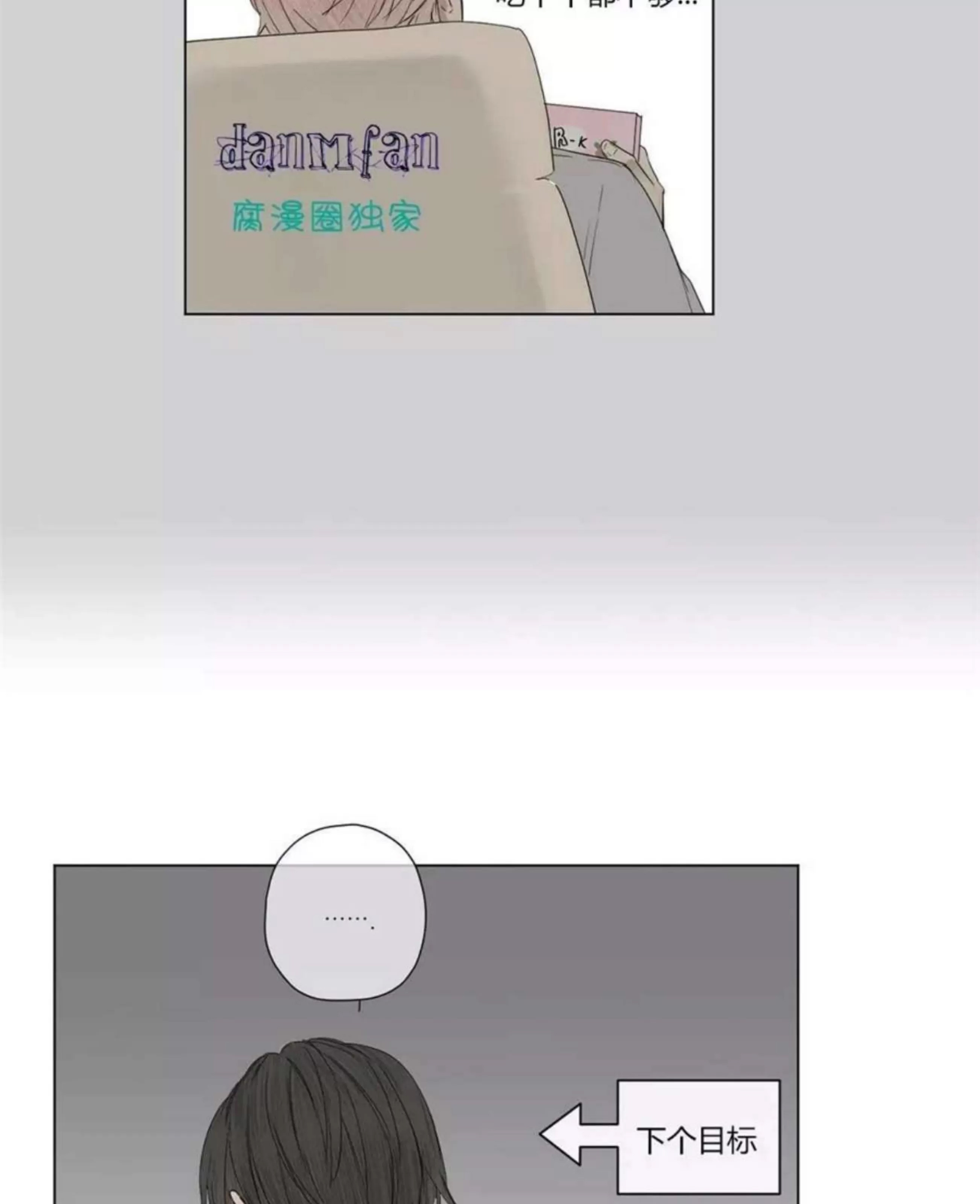 第 287 页