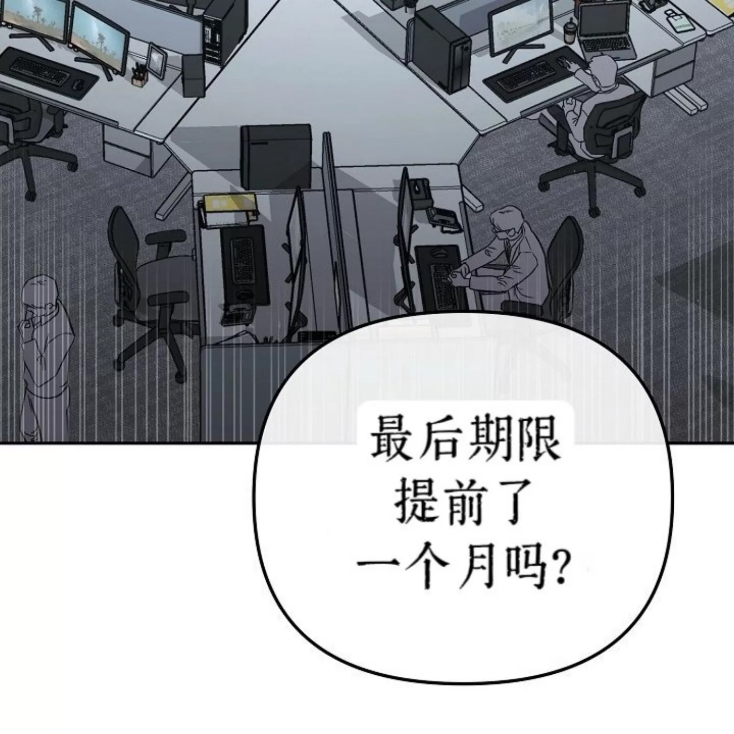 第 150 页