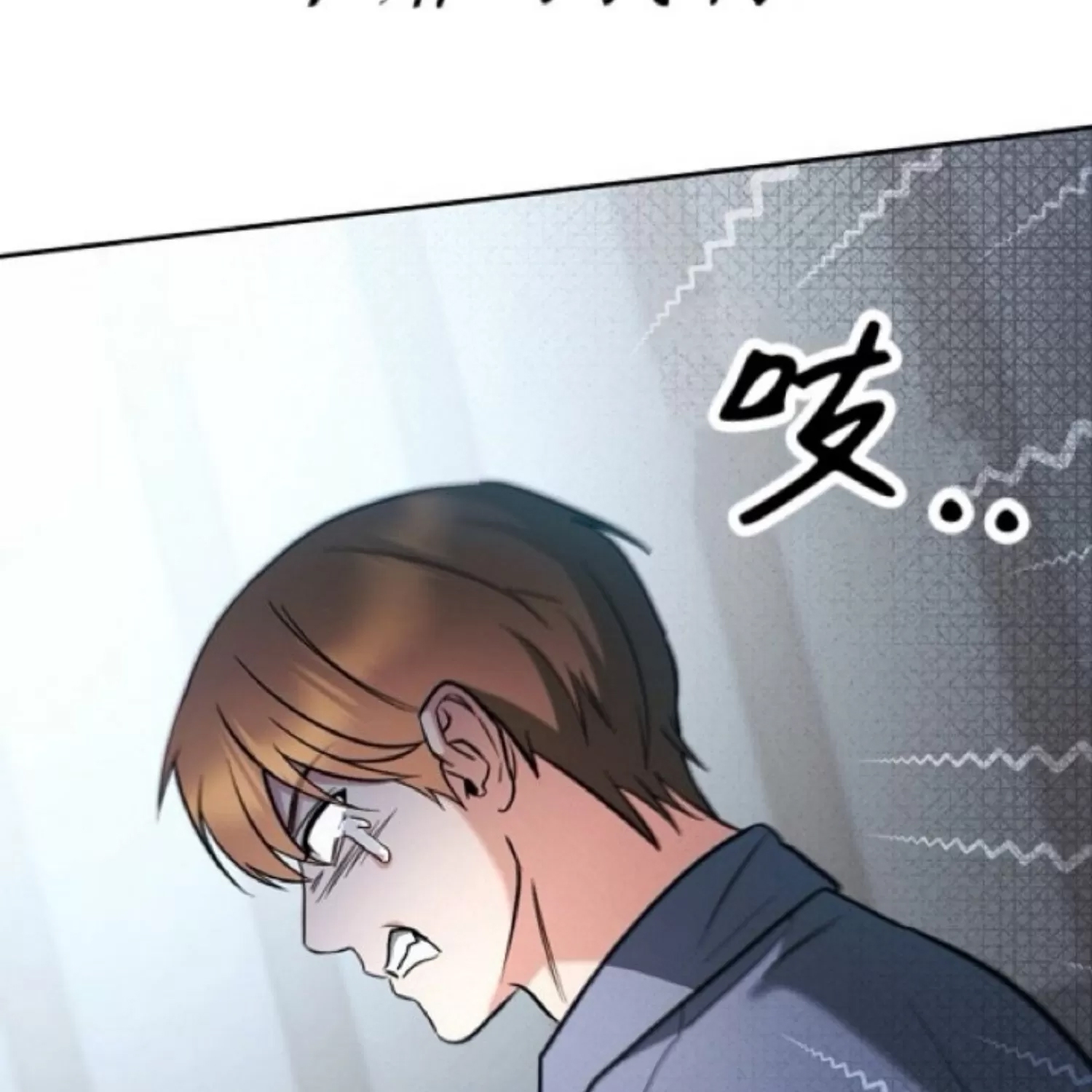 第 90 页