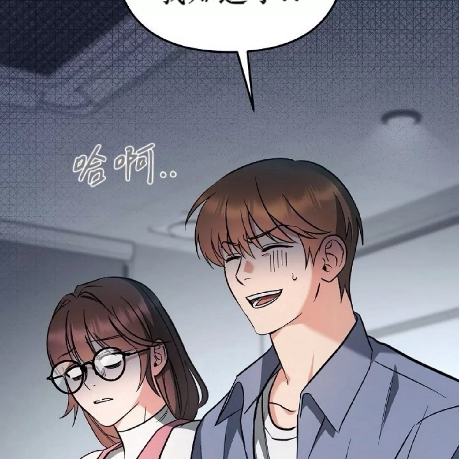 第 51 页