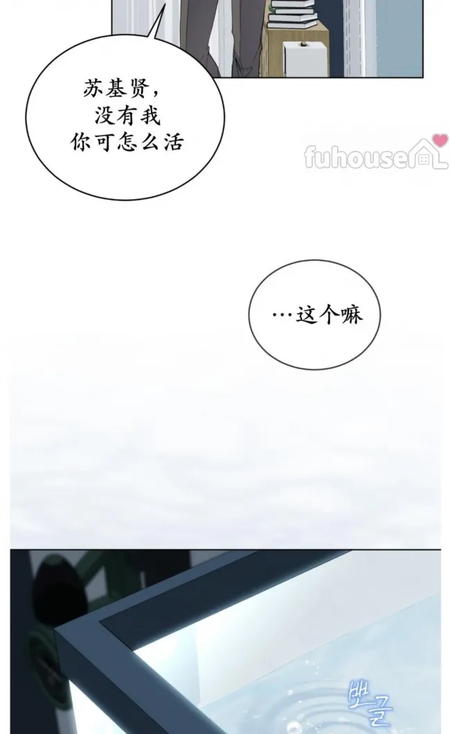 第 92 页