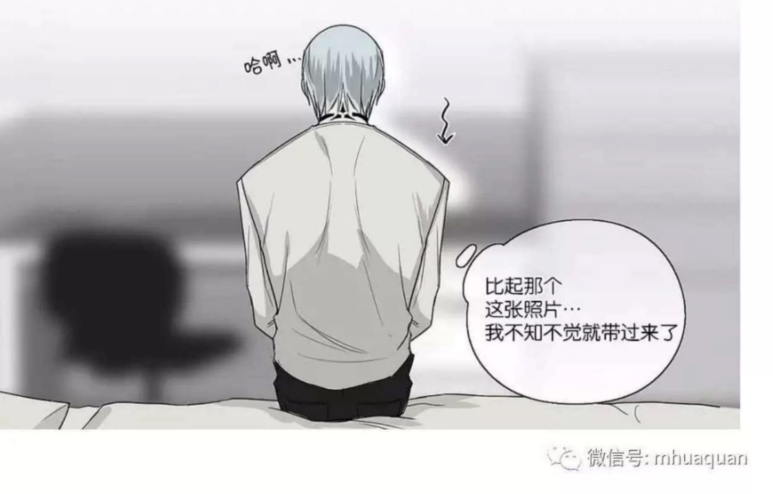 第 194 页
