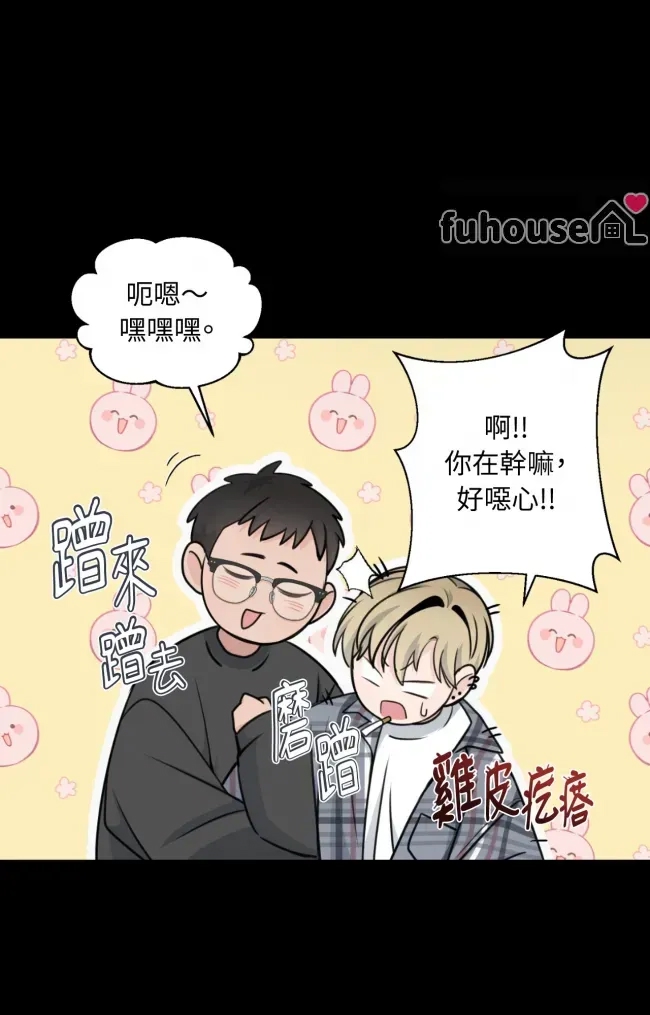 第 37 页