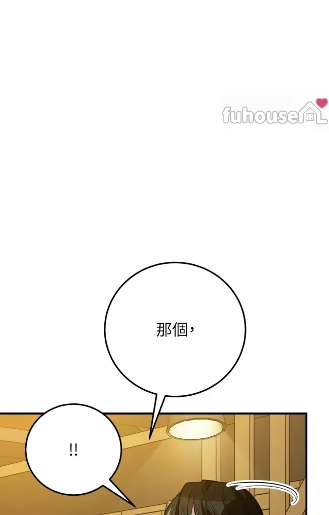 第 129 页