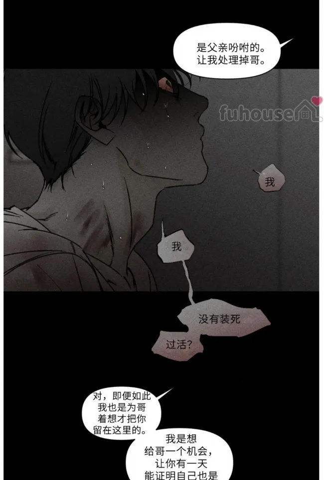 第 68 页