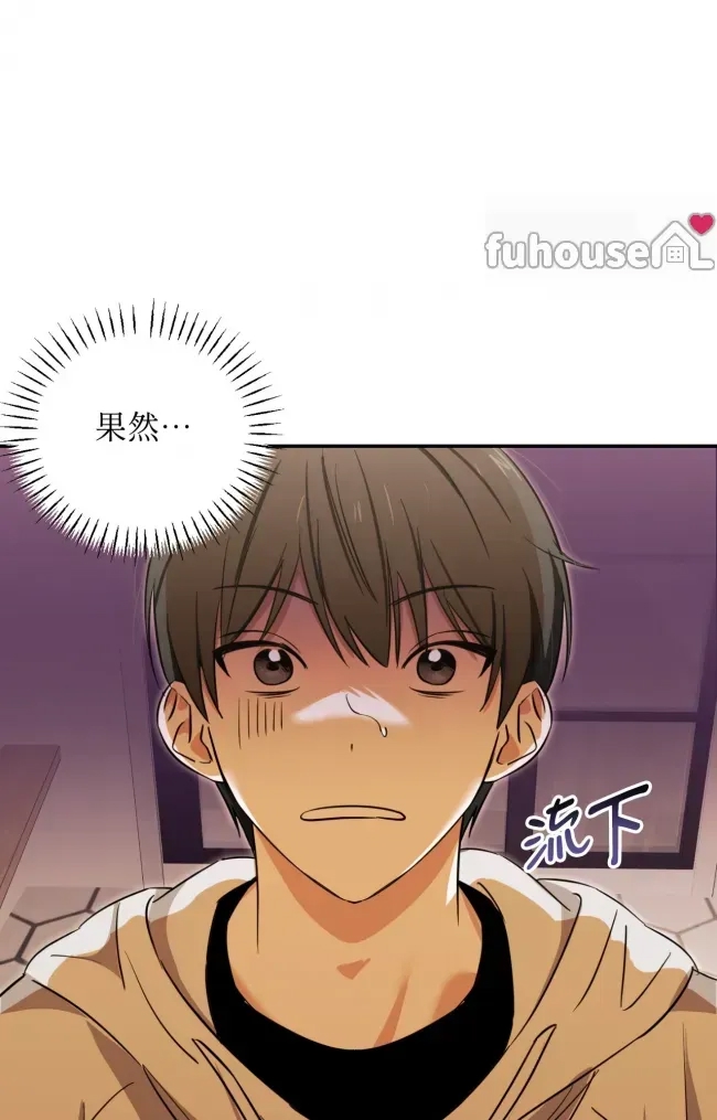第 100 页