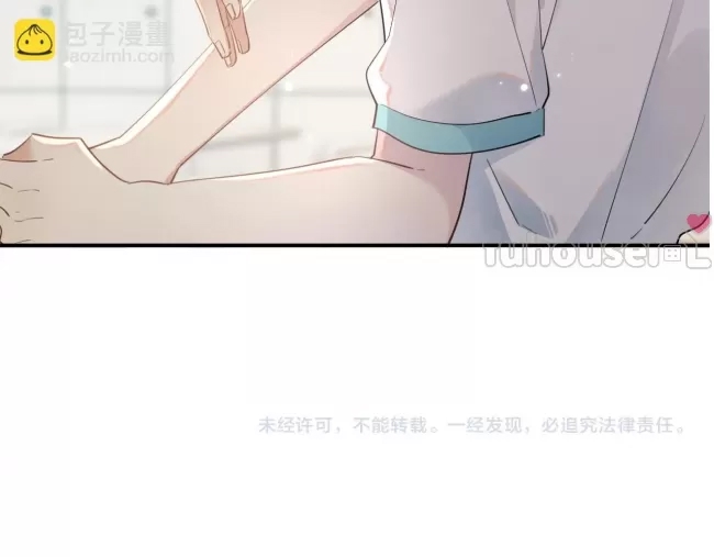 第 81 页