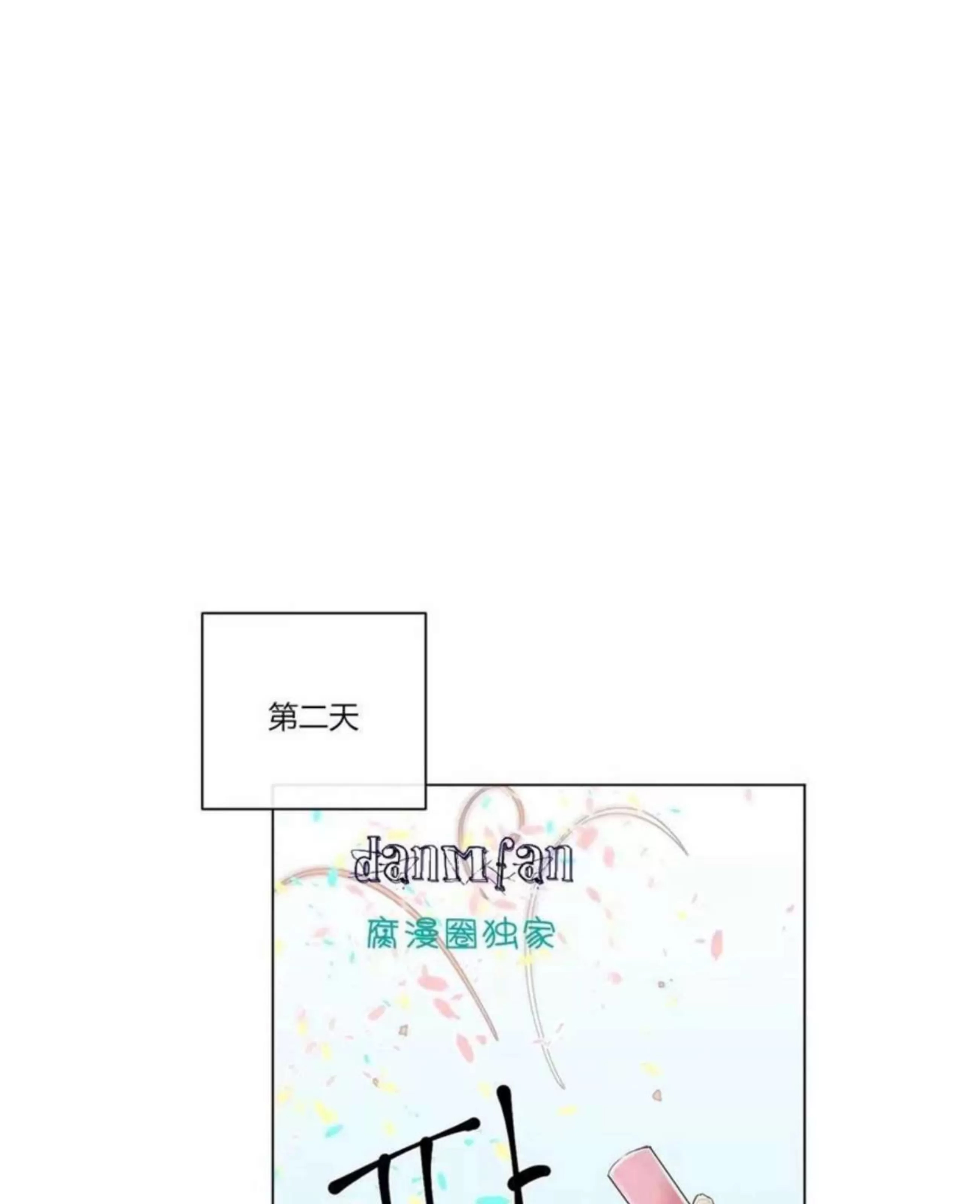 第 298 页