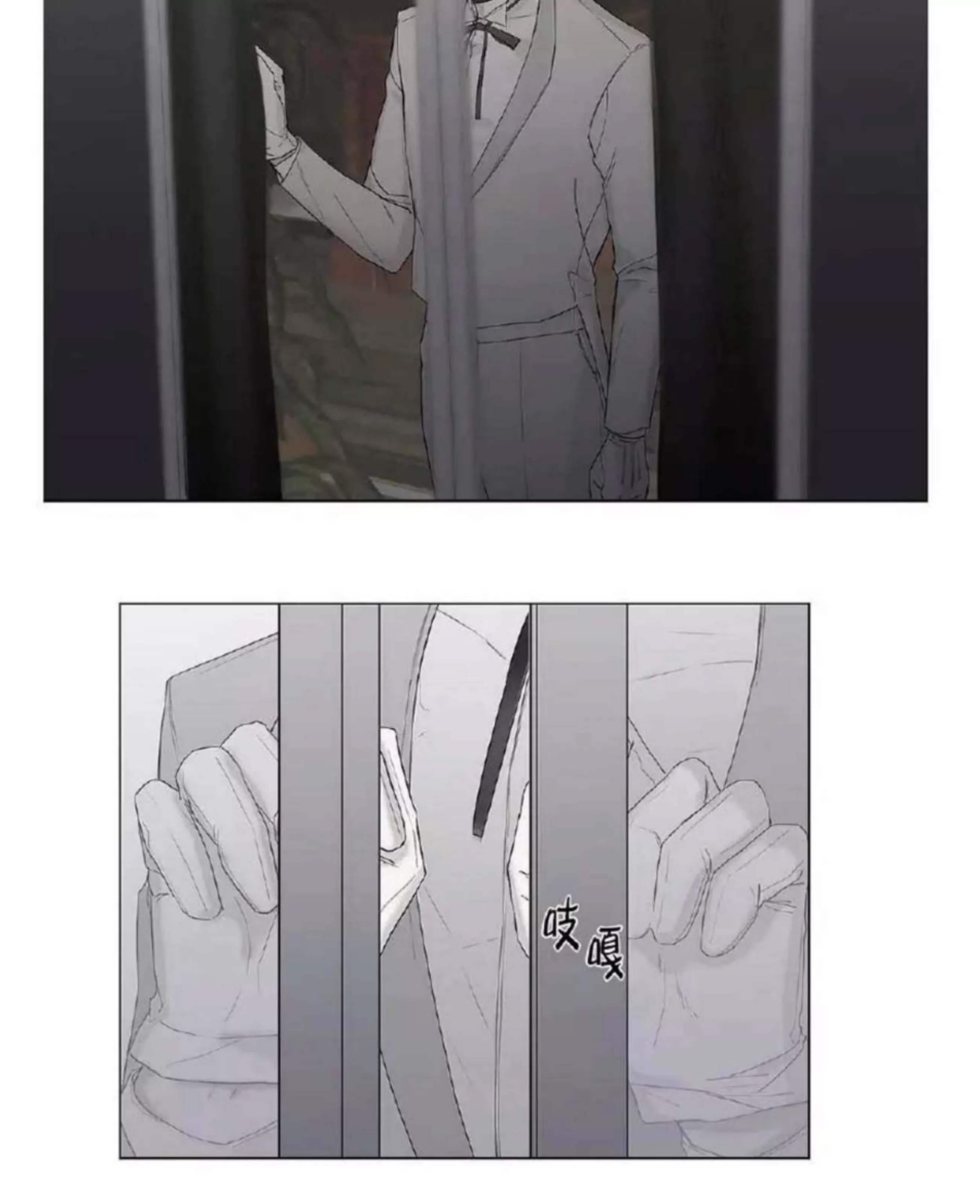 第 372 页