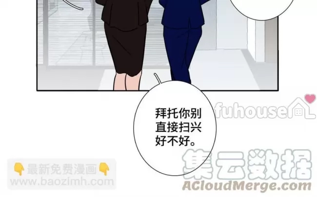 第 85 页