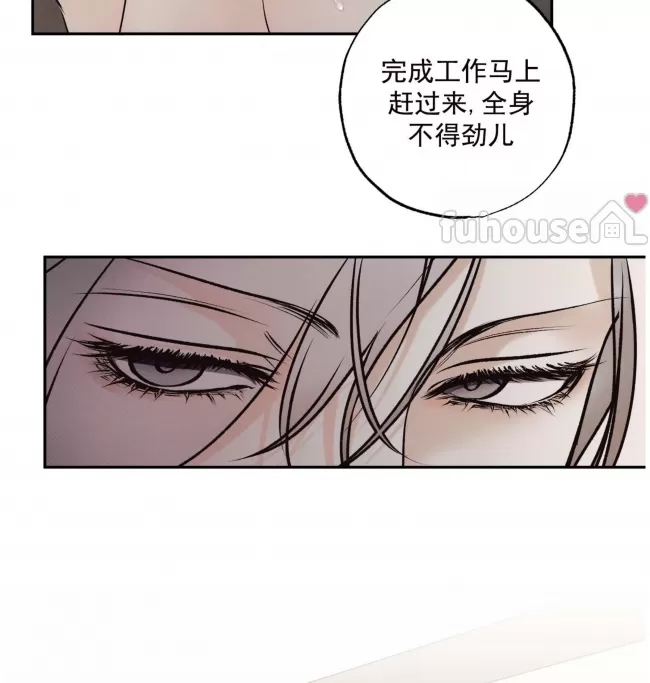 第 118 页