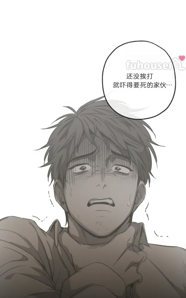 第 115 页