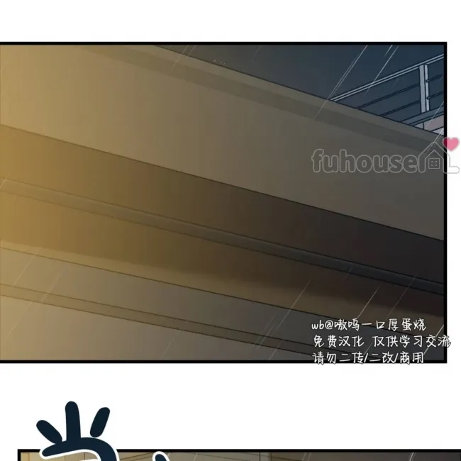 第 250 页