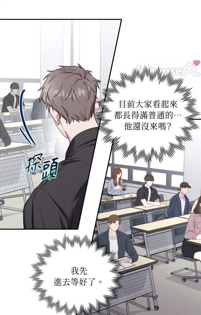 第 74 页