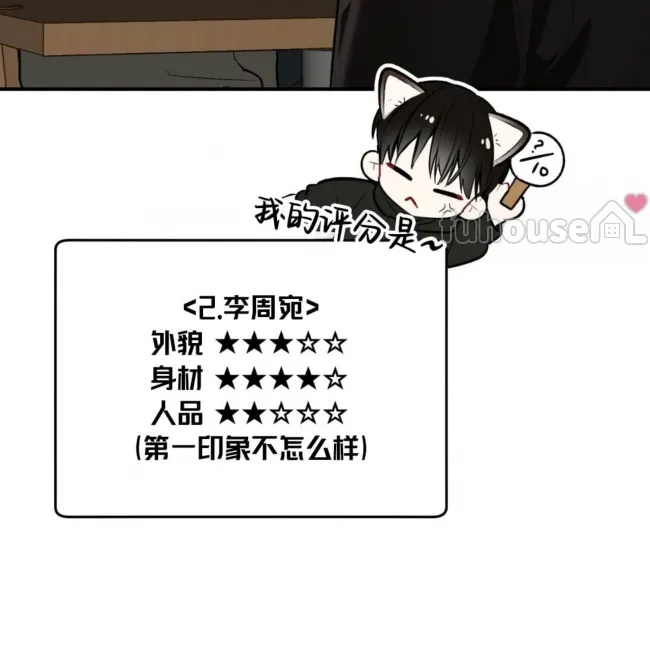 第 207 页