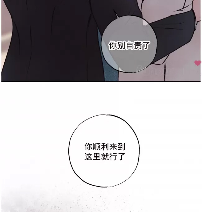 第 88 页