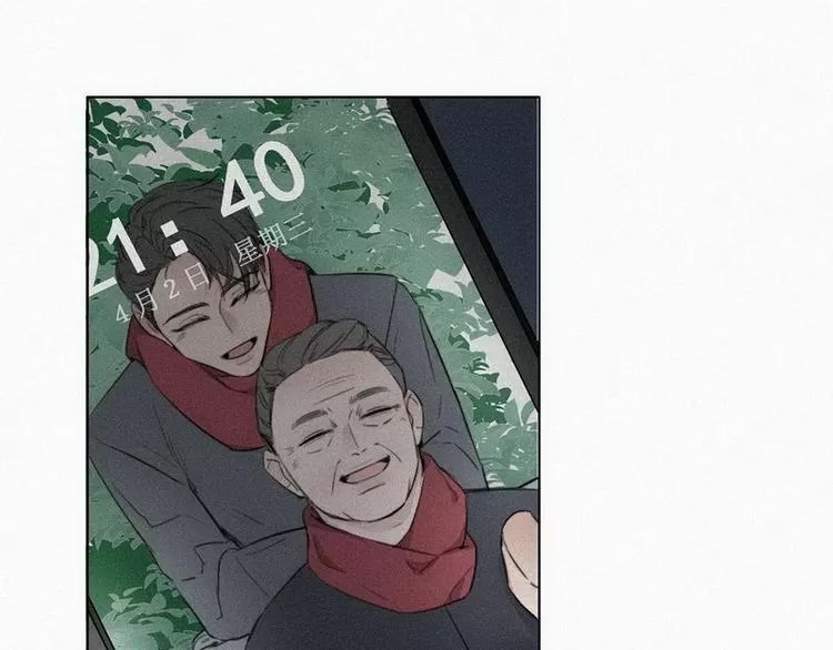 第 98 页