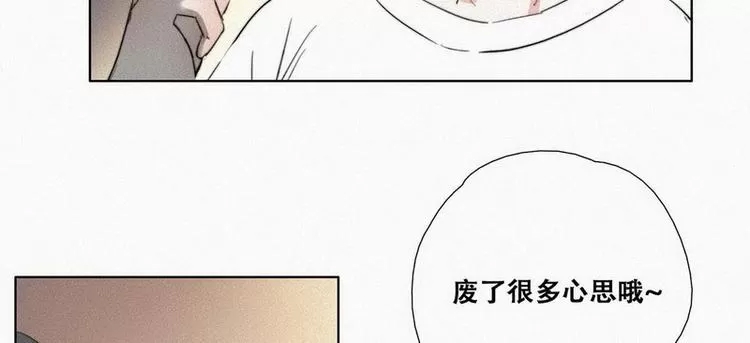 第 208 页