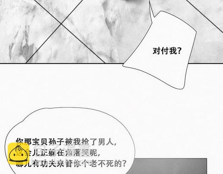 第 132 页