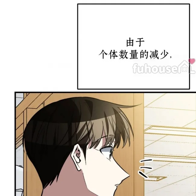 第 107 页