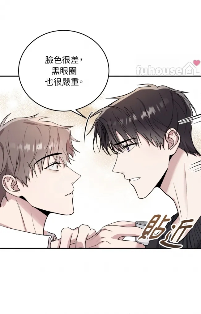 第 66 页
