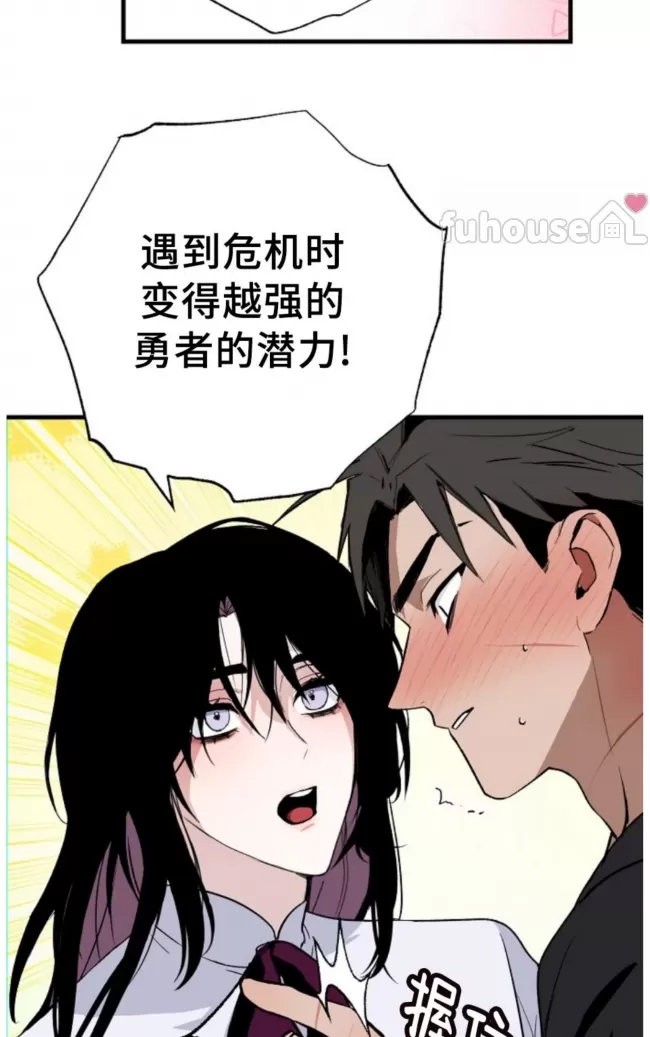 第 84 页