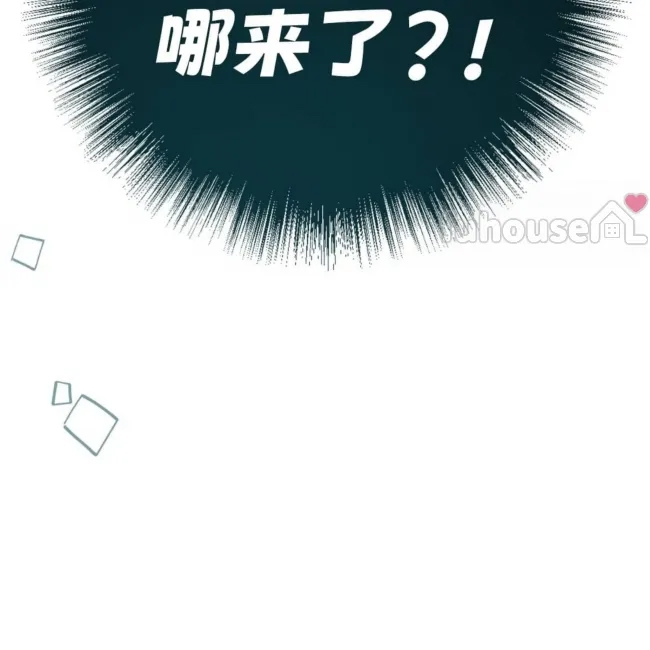 第 257 页