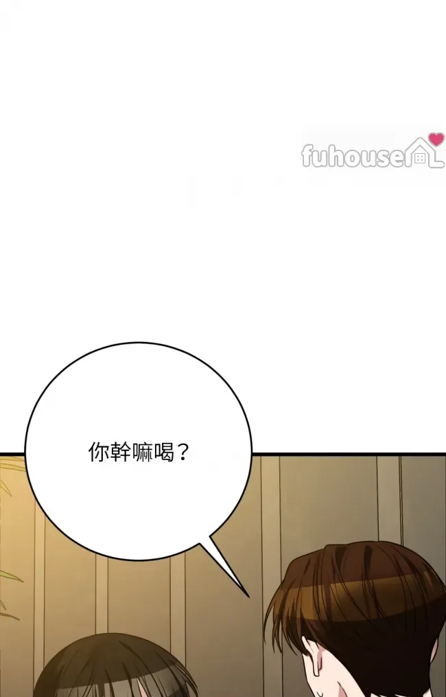 第 122 页