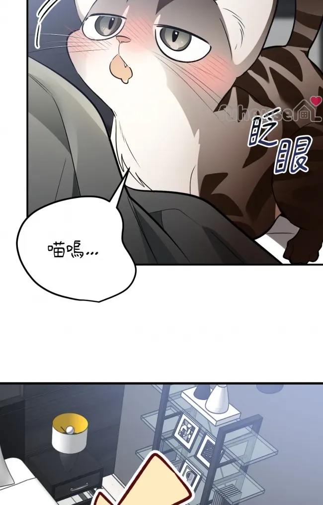 第 175 页