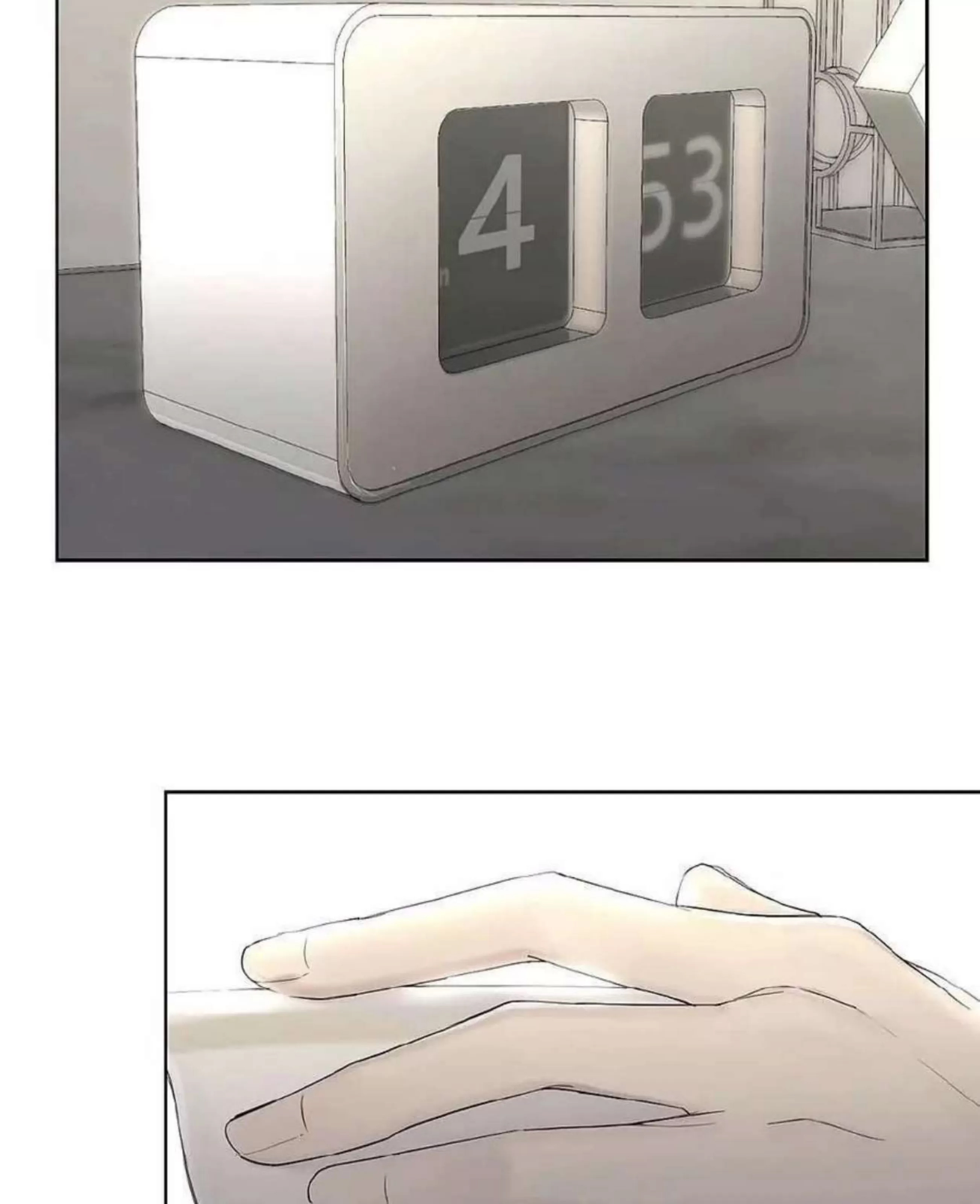 第 347 页