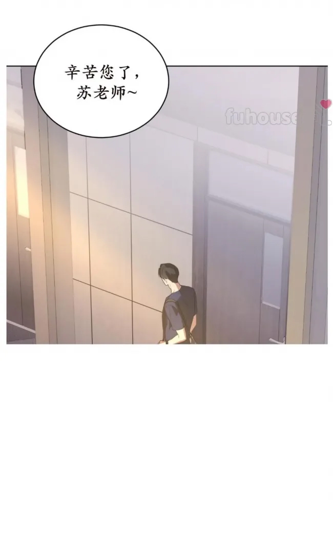 第 55 页